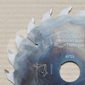 Пила дисковая 200х32х2,8/1,6 z=20 WoodCraft с напайками НМ