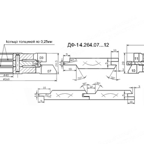 ДФ-14.264.07-12 - Комплект фрез для изготовления вагонки 160х40 (полка 12мм, шип радиусный), Р6М5